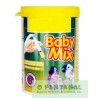 Papa para Alimentar a Mão Ref.20353
